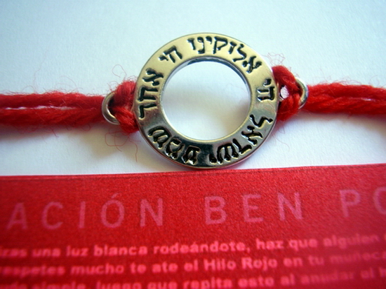 Kabbalah Red String Pulsera Autentico Hilo Rojo Cabal...