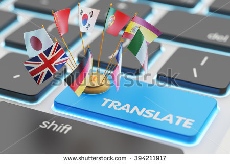 Translate any article into any page from English to A...