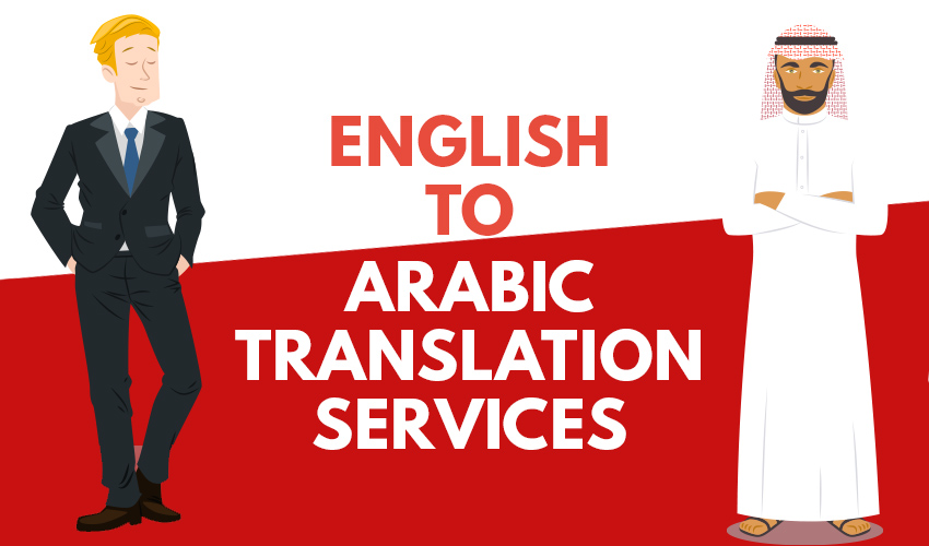 English to ARABIC translation (actually will make sense in arabic)