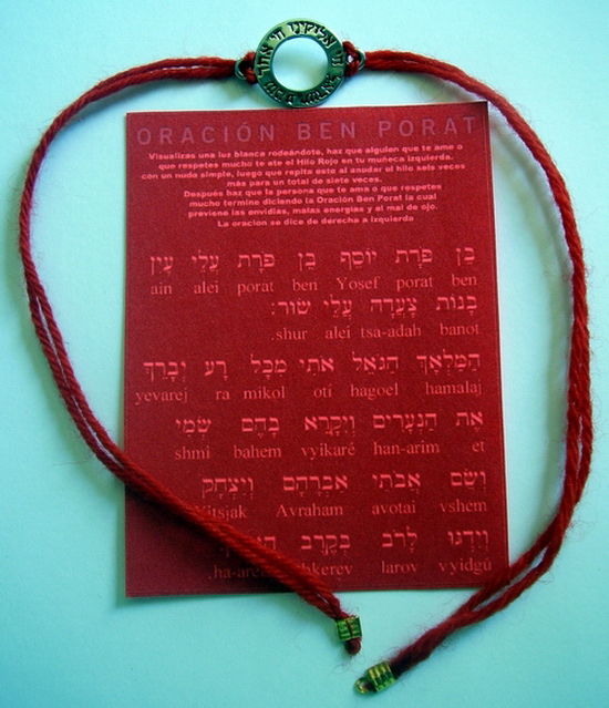 Kabbalah Red String Pulsera Autentico Hilo Rojo Cabala