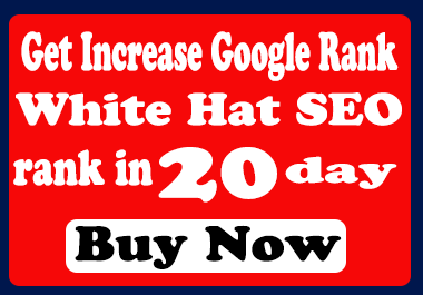 Google Listing - Get Alexa rank to promote any website