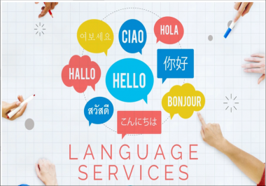 I will translate any text English Spanish French Arabic