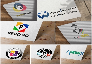 If you need a logo for you or your company