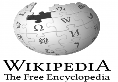 Wonderring to have Your Own Wikipedia Page