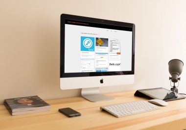 Code Clerks Affiliate Shop PHP Script V2.0