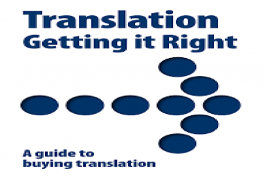 translate English to multiple Indian languages starting from