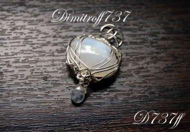 Moonstone Pendant 
