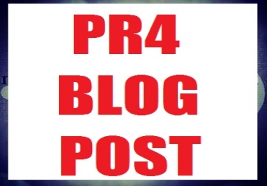 Hand-written 300 word PR4 blog post